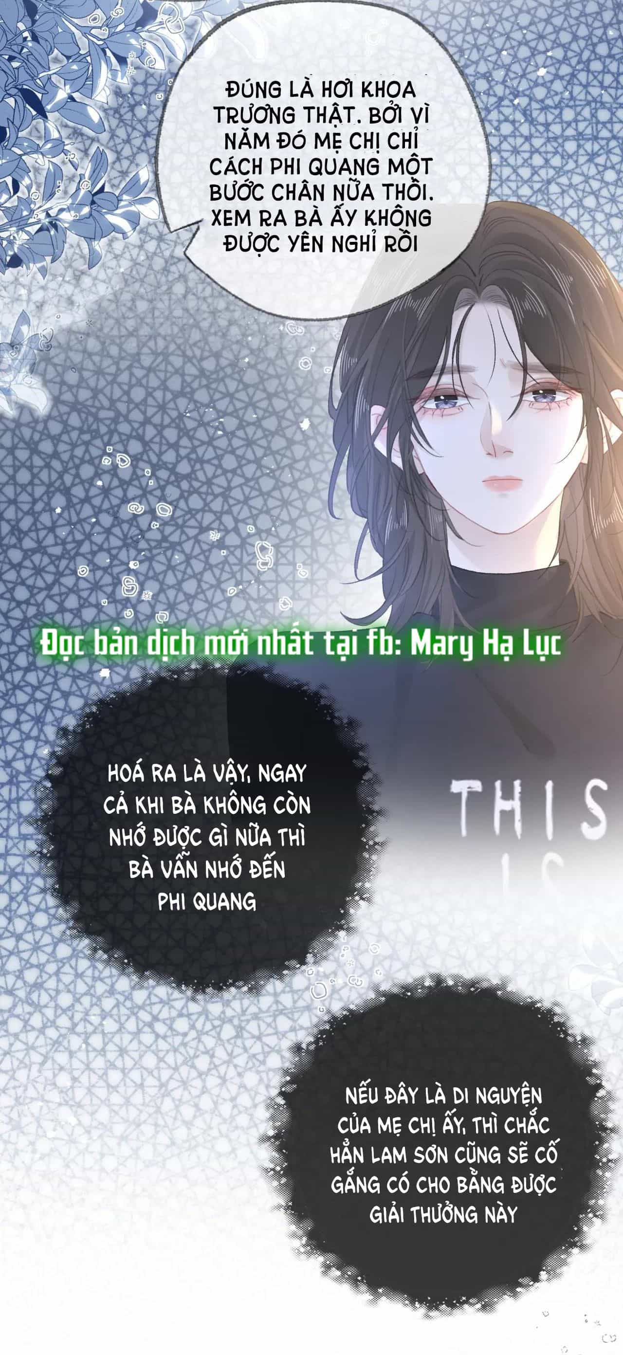 Tùy Ý Thiêu Đốt Lửa Tình - Chương 17 - ảnh 46