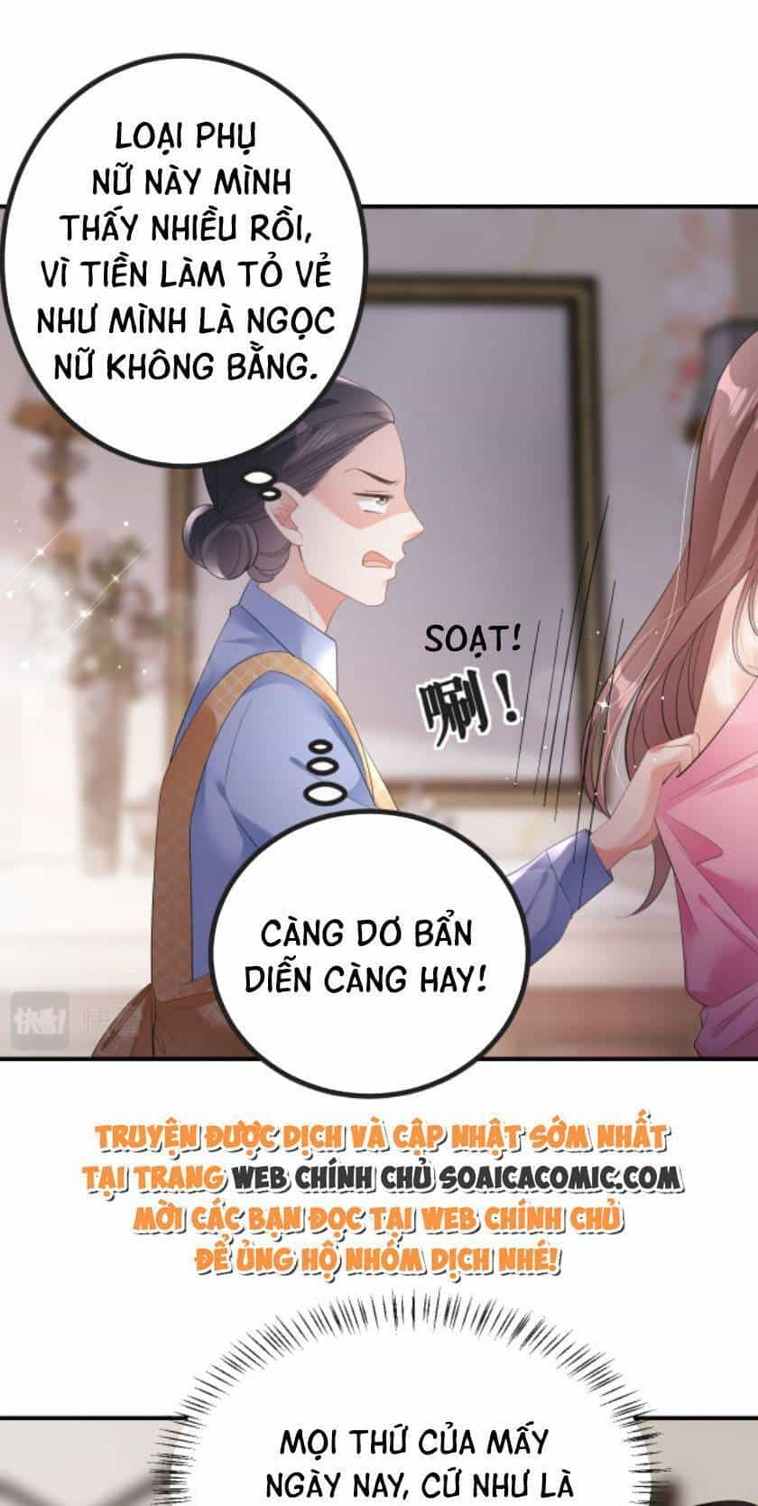 Tùy Ý Thiêu Đốt Lửa Tình - Chương 6 - ảnh 18
