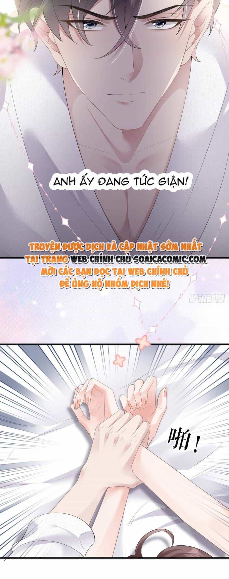 Tùy Ý Thiêu Đốt Lửa Tình - Chương 7 - ảnh 16
