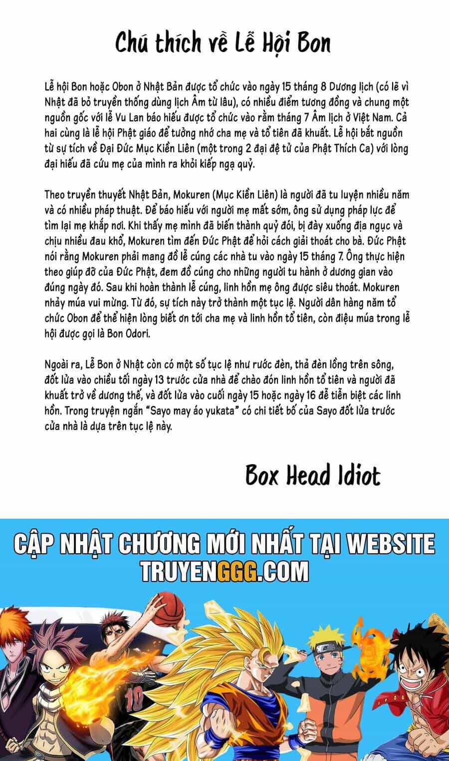 Tuyển Tập Truyện Ngắn Của Hagio Moto - Chương 16 - ảnh 18