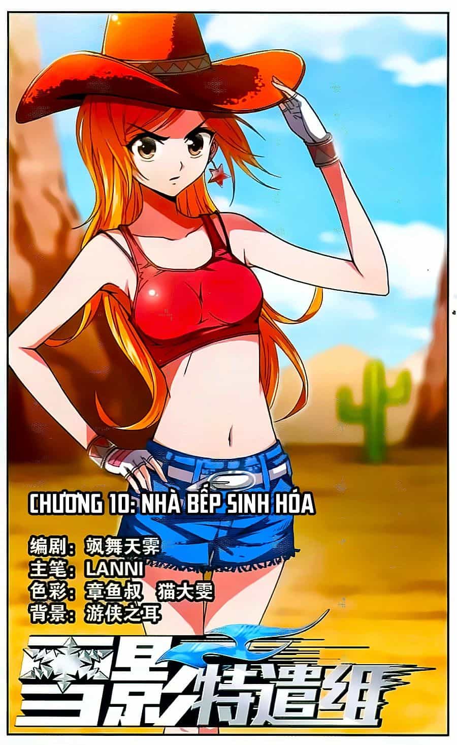 Tuyết Ảnh Đặc Phái Tổ - Chương 10 - ảnh 1