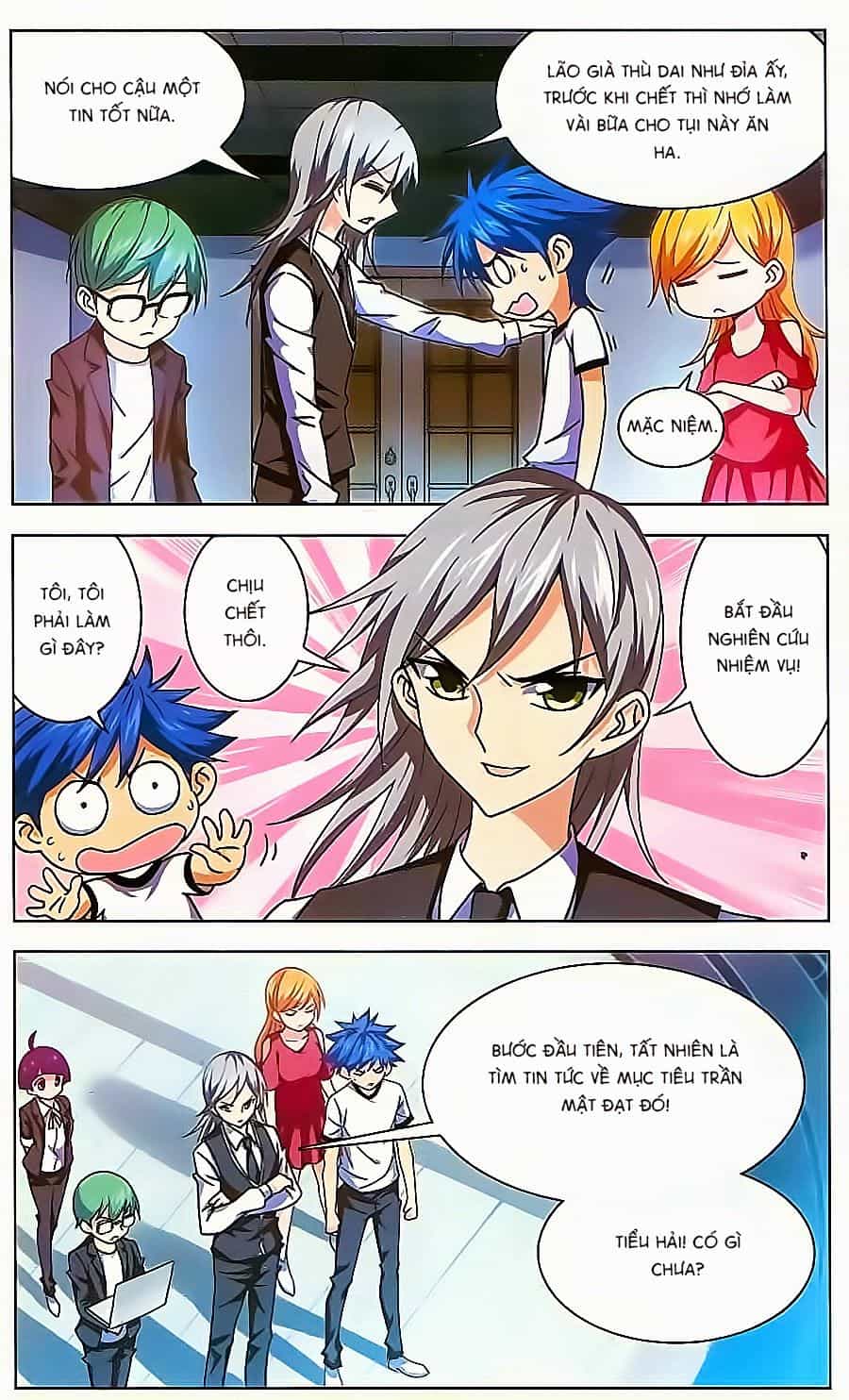 Tuyết Ảnh Đặc Phái Tổ - Chương 12 - ảnh 7