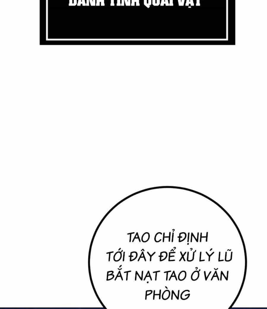 Tuyệt Đỉnh Anh Hùng - Chương 5 - ảnh 26