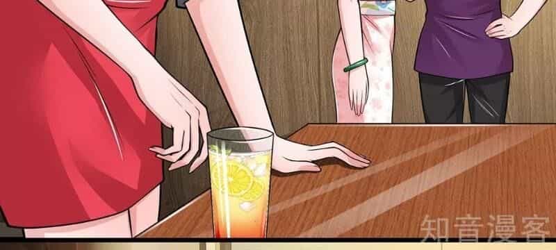 Tuyệt Đỉnh Khí Thiếu - Chương 65 - ảnh 16