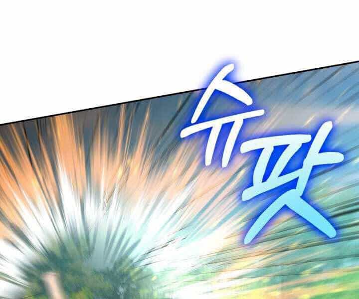 Tuyệt Đỉnh Võ Lâm - Chương 11 - ảnh 154