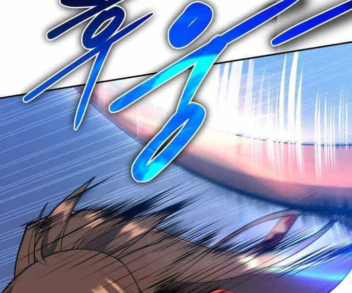 Tuyệt Đỉnh Võ Lâm - Chương 11 - ảnh 21