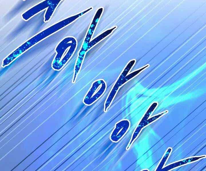 Tuyệt Đỉnh Võ Lâm - Chương 11 - ảnh 213