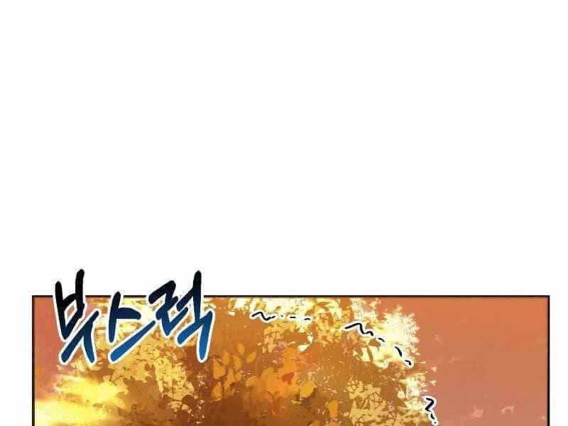 Tuyệt Đỉnh Võ Lâm - Chương 1.5 - ảnh 167