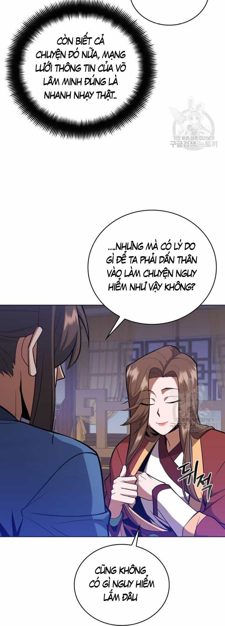 Tuyệt Đỉnh Võ Lâm - Chương 23 - ảnh 21