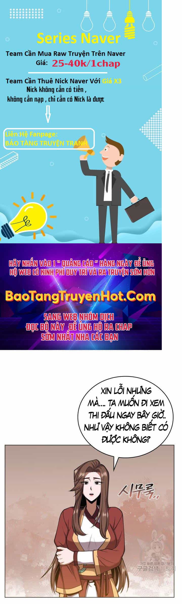 Tuyệt Đỉnh Võ Lâm - Chương 23 - ảnh 37