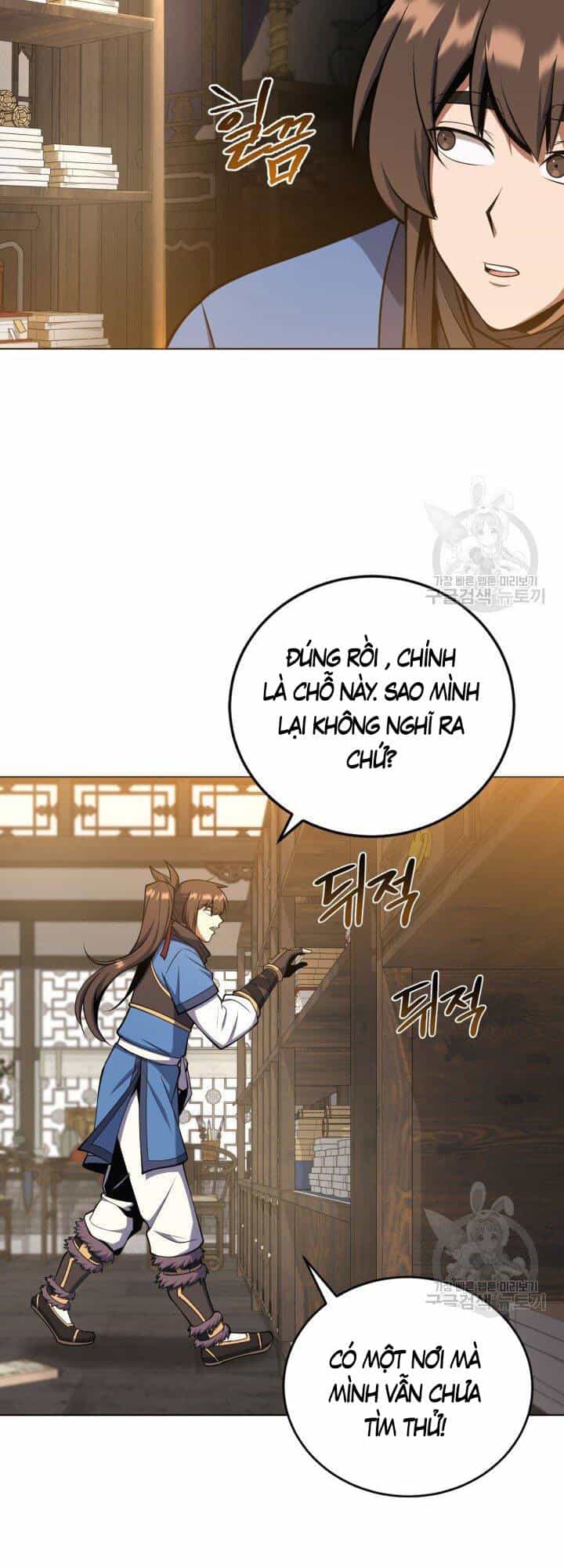 Tuyệt Đỉnh Võ Lâm - Chương 24 - ảnh 33