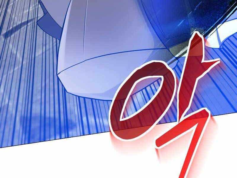 Tuyệt Đỉnh Võ Lâm - Chương 3 - ảnh 258