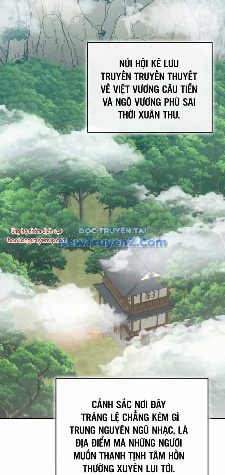 Tuyệt Đỉnh Võ Lâm - Chương 44 - ảnh 2
