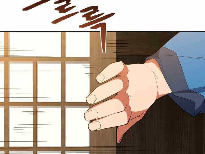 Tuyệt Đỉnh Võ Lâm - Chương 4 - ảnh 177