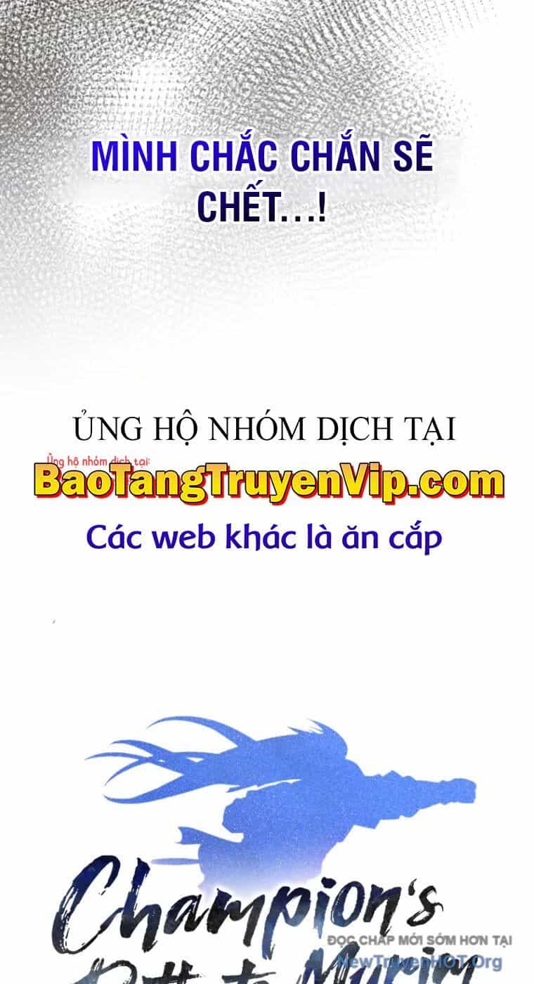 Tuyệt Đỉnh Võ Lâm - Chương 49 - ảnh 17