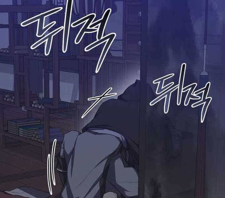 Tuyệt Đỉnh Võ Lâm - Chương 7 - ảnh 99