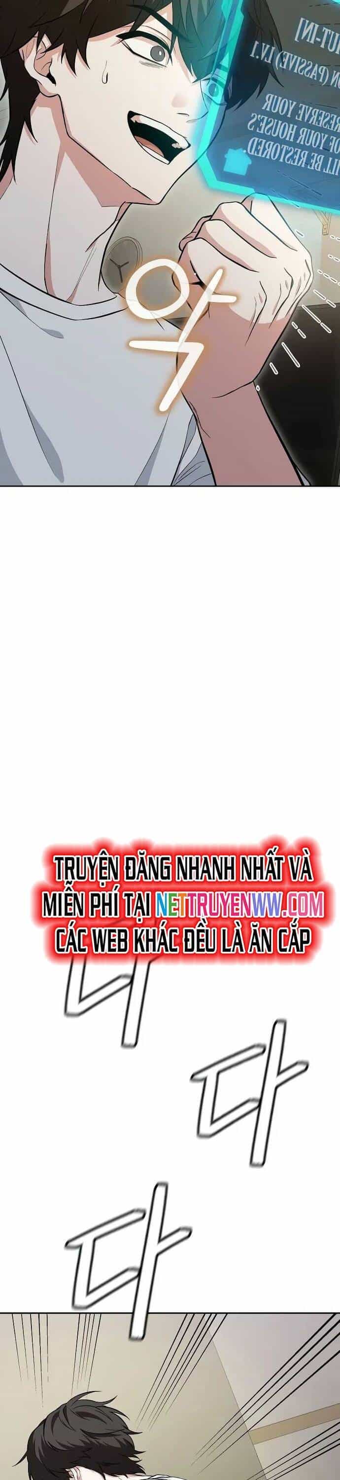 Tuyệt Đối Dân Cư - Chương 1 - ảnh 51