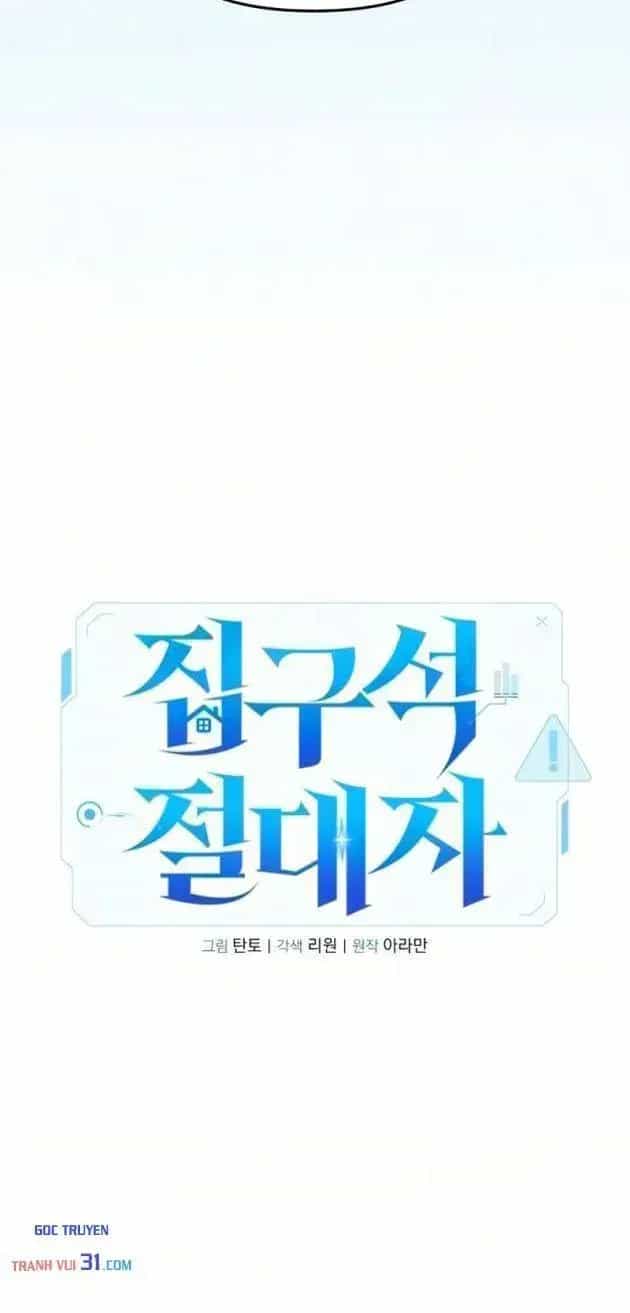 Tuyệt Đối Dân Cư - Chương 97 - ảnh 44