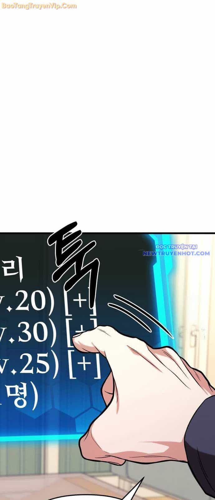 Tuyệt Đối Dân Cư - Chương 15 - ảnh 40