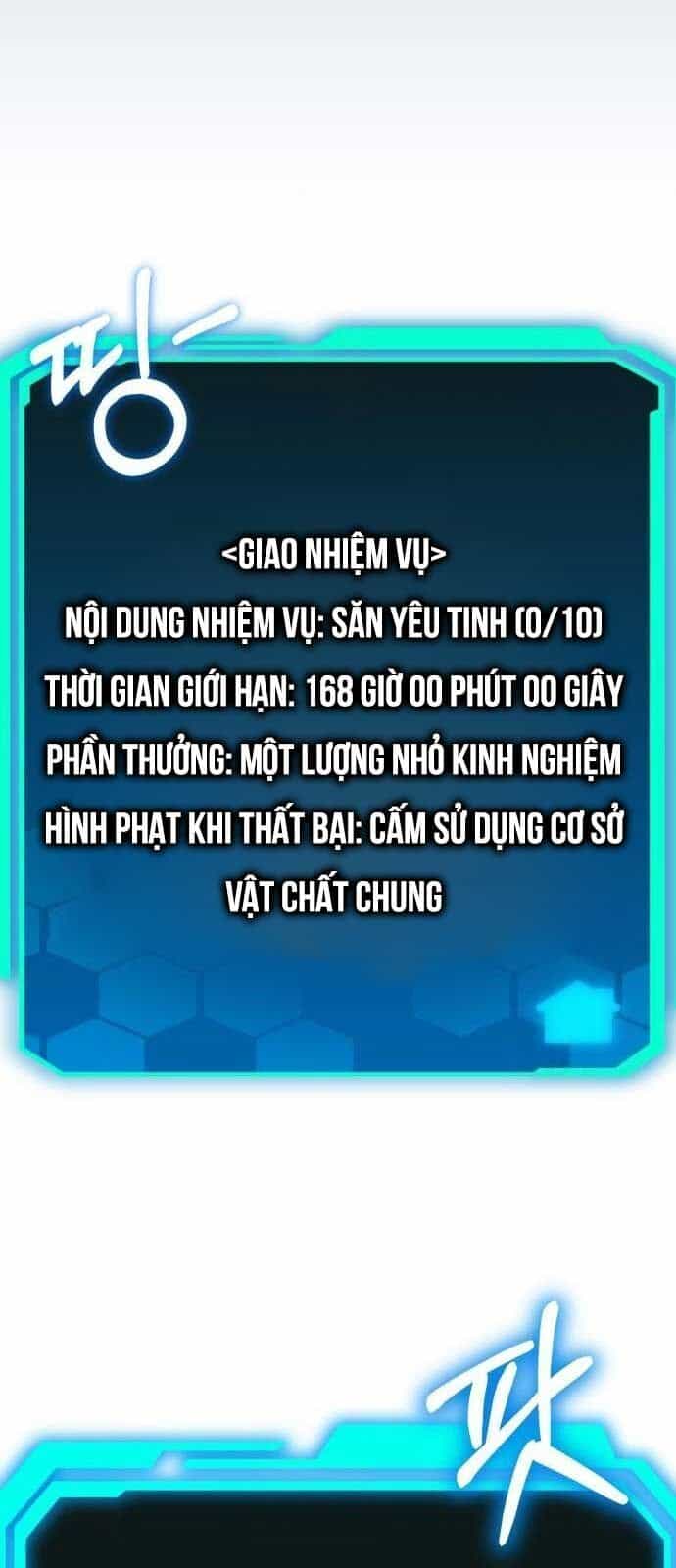 Tuyệt Đối Dân Cư - Chương 17 - ảnh 156