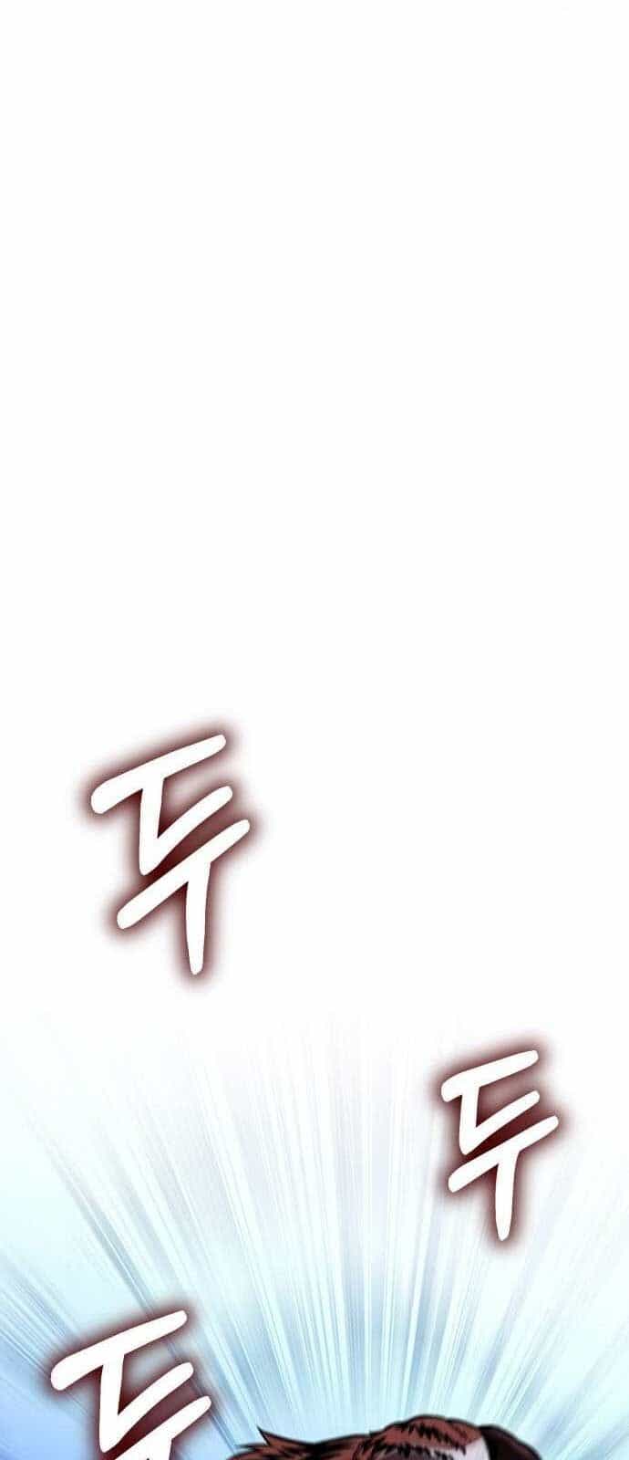 Tuyệt Đối Dân Cư - Chương 17 - ảnh 47