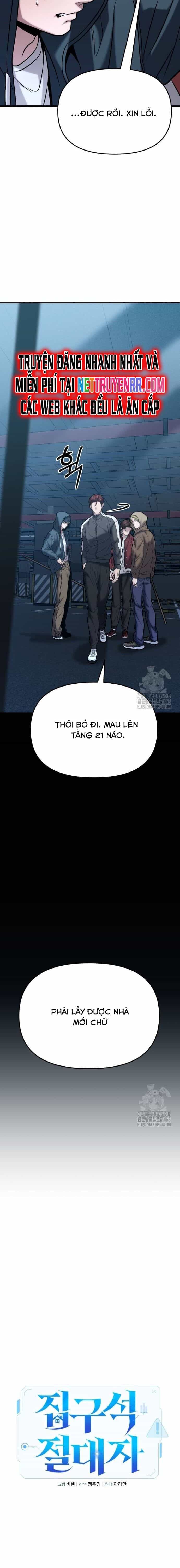 Tuyệt Đối Dân Cư - Chương 18 - ảnh 15