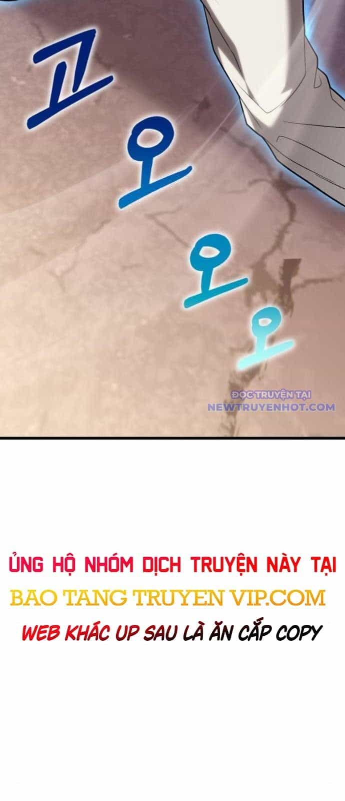 Tuyệt Đối Dân Cư - Chương 19 - ảnh 123