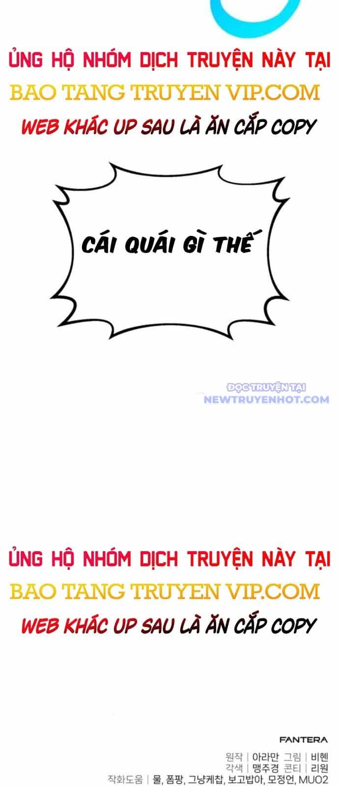 Tuyệt Đối Dân Cư - Chương 19 - ảnh 143