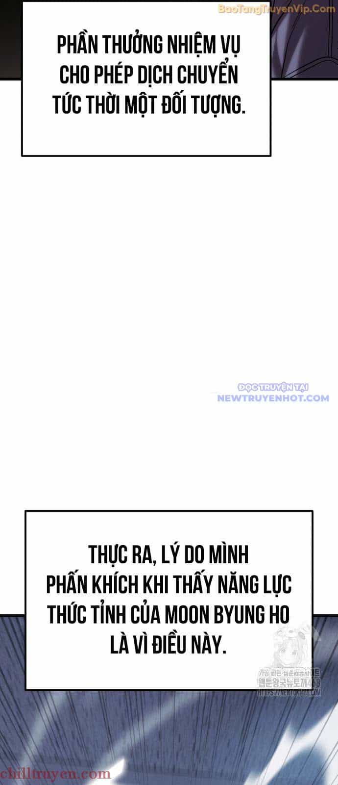 Tuyệt Đối Dân Cư - Chương 22 - ảnh 25