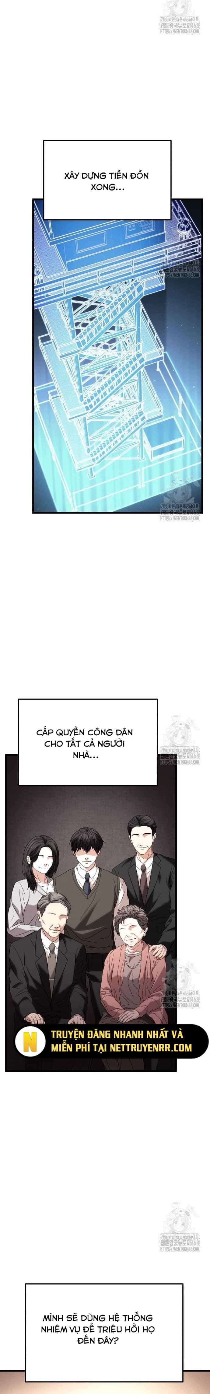 Tuyệt Đối Dân Cư - Chương 23 - ảnh 11
