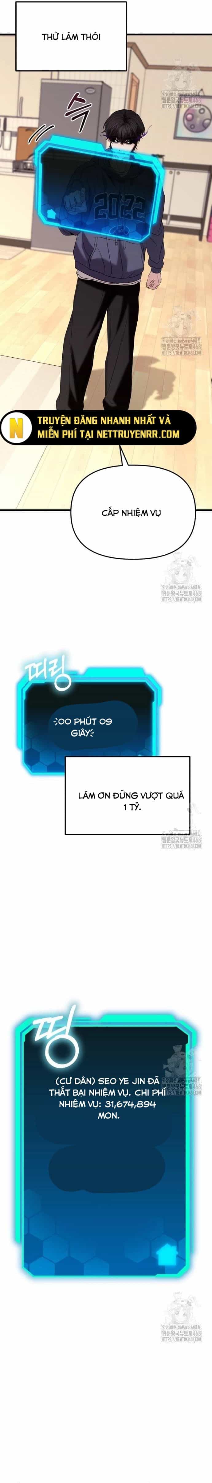 Tuyệt Đối Dân Cư - Chương 23 - ảnh 13