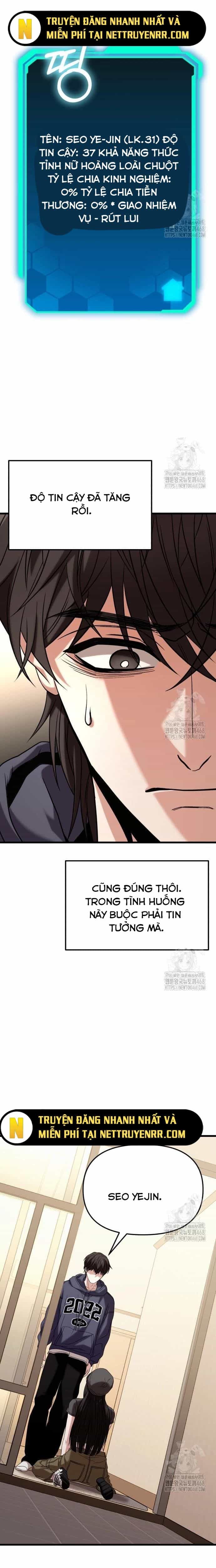Tuyệt Đối Dân Cư - Chương 23 - ảnh 26