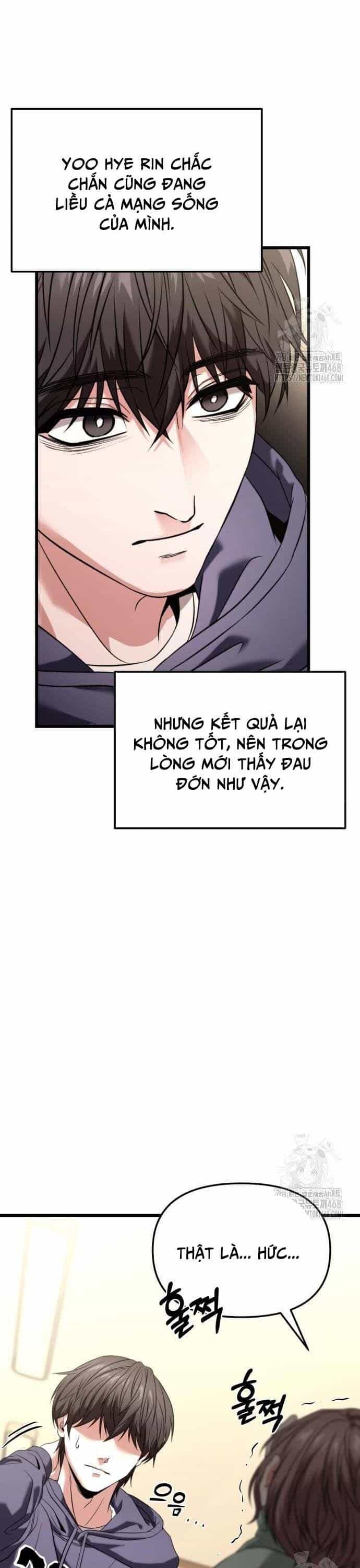 Tuyệt Đối Dân Cư - Chương 27 - ảnh 16