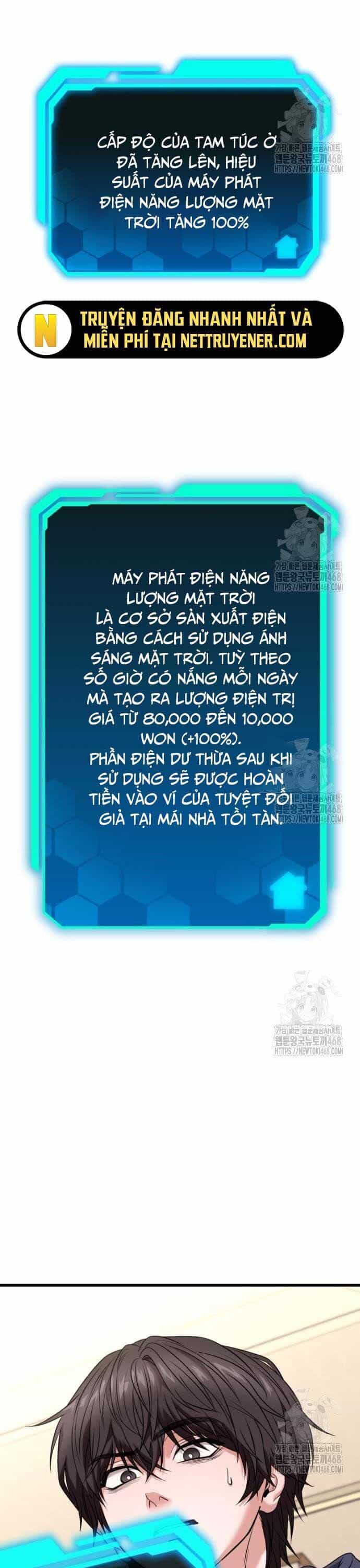 Tuyệt Đối Dân Cư - Chương 27 - ảnh 54