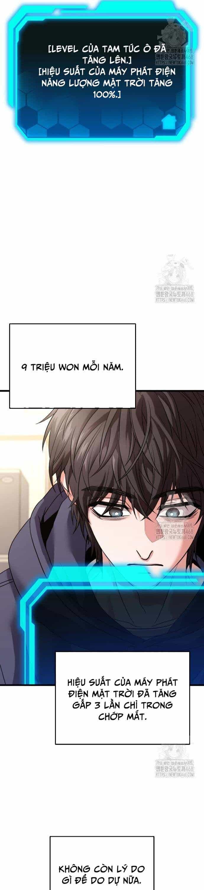 Tuyệt Đối Dân Cư - Chương 27 - ảnh 57