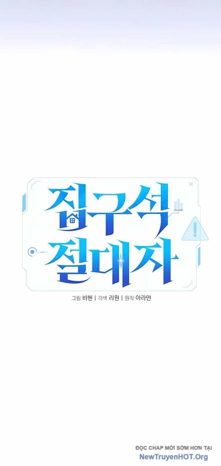 Tuyệt Đối Dân Cư - Chương 38 - ảnh 28