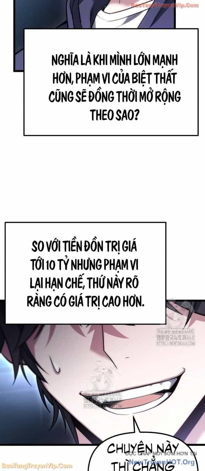 Tuyệt Đối Dân Cư - Chương 46 - ảnh 52