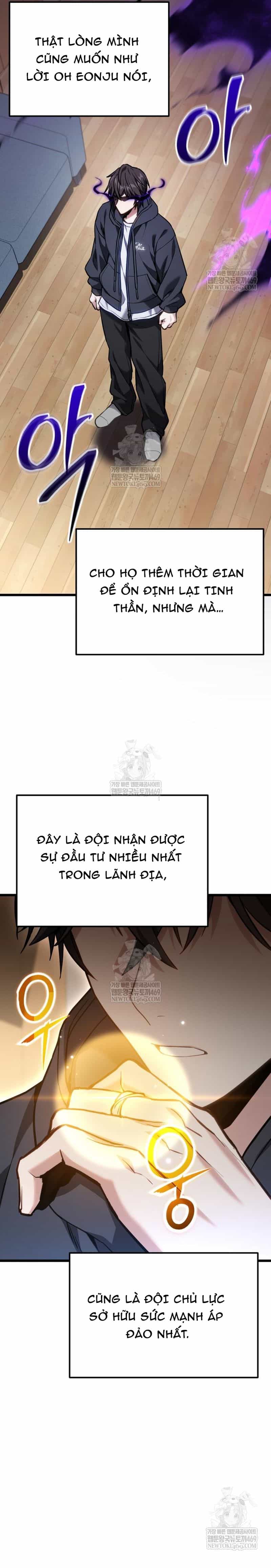 Tuyệt Đối Dân Cư - Chương 67 - ảnh 39