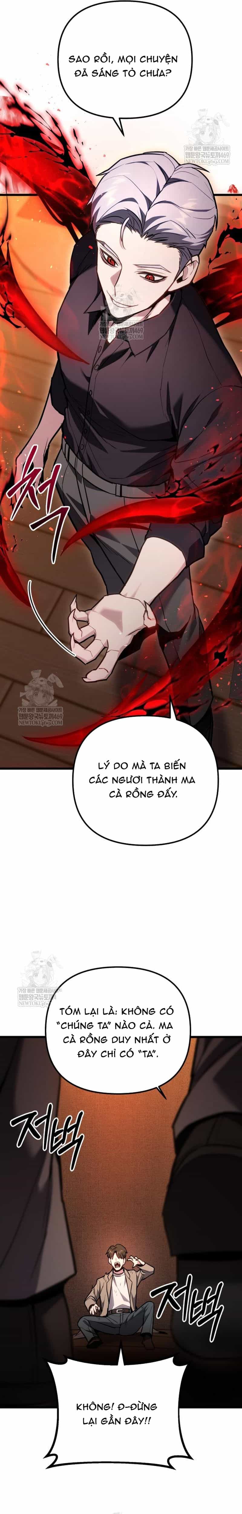 Tuyệt Đối Dân Cư - Chương 68 - ảnh 26