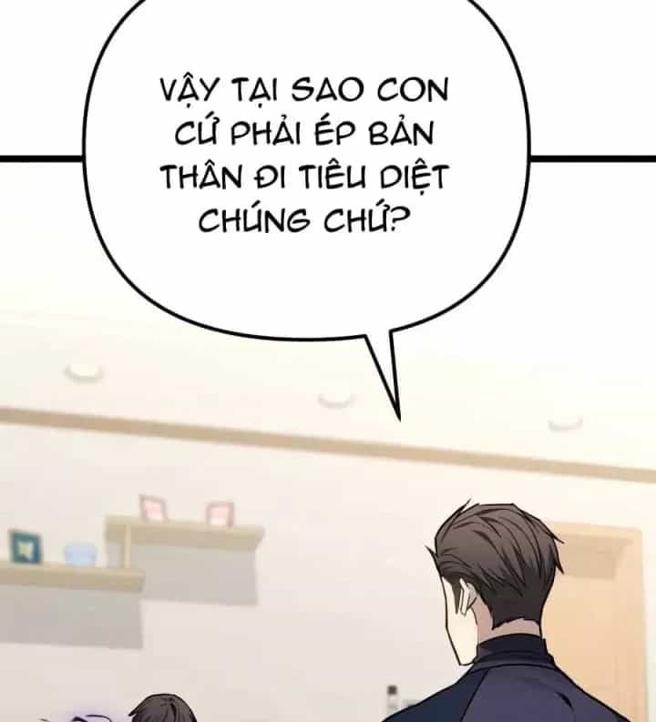 Tuyệt Đối Dân Cư - Chương 78 - ảnh 24