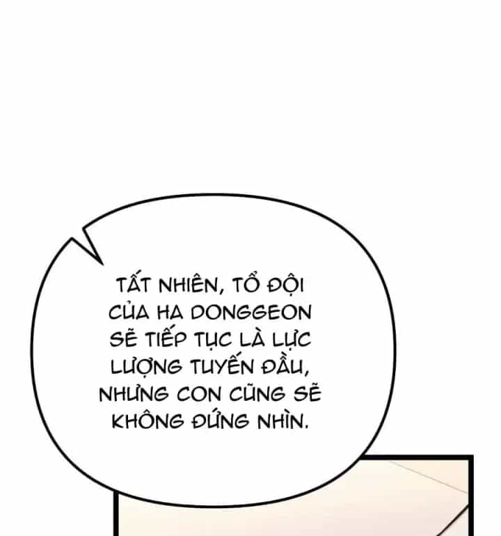 Tuyệt Đối Dân Cư - Chương 78 - ảnh 56