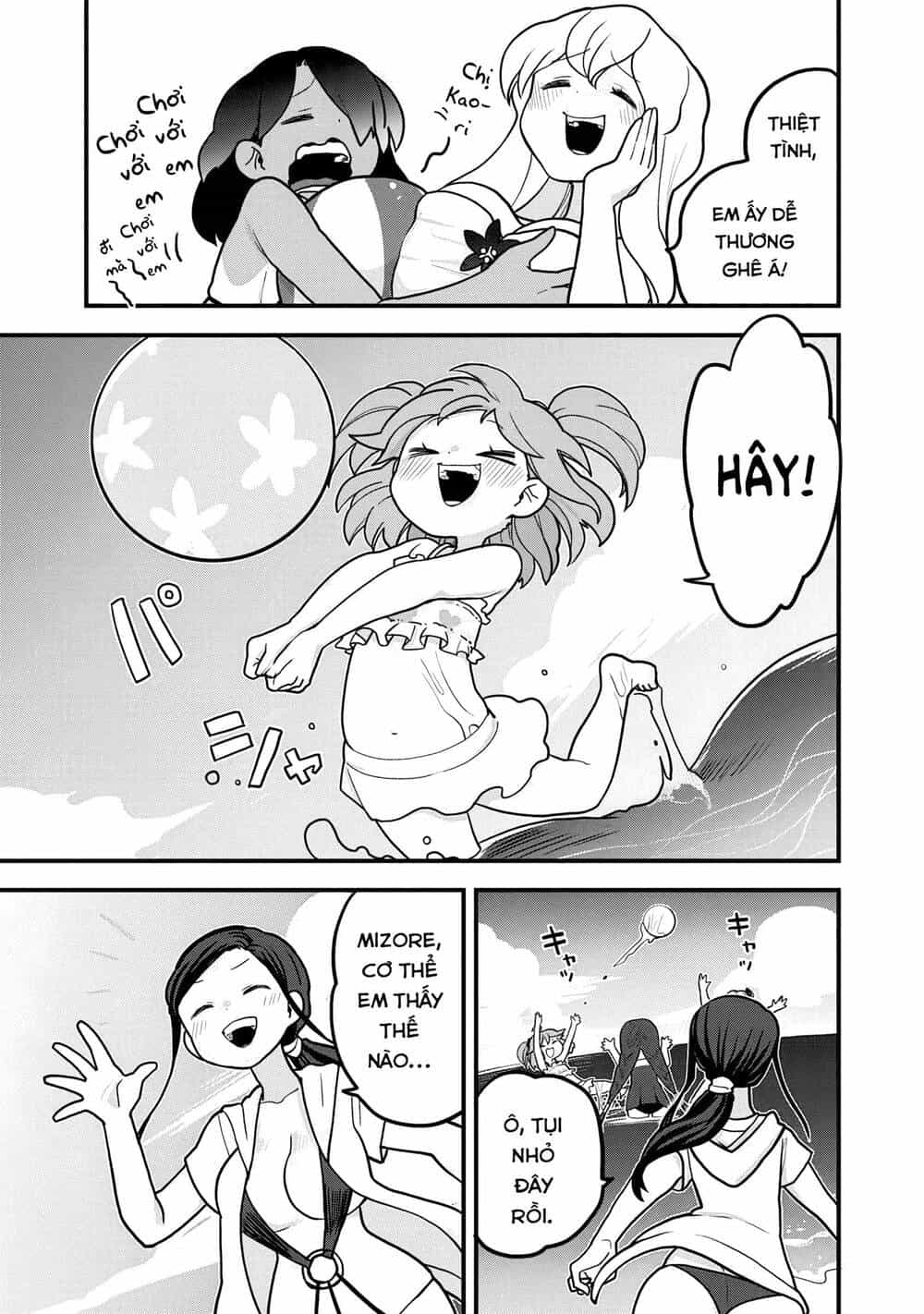 Tuyết Nữ Mizore - Chương 20 - ảnh 13