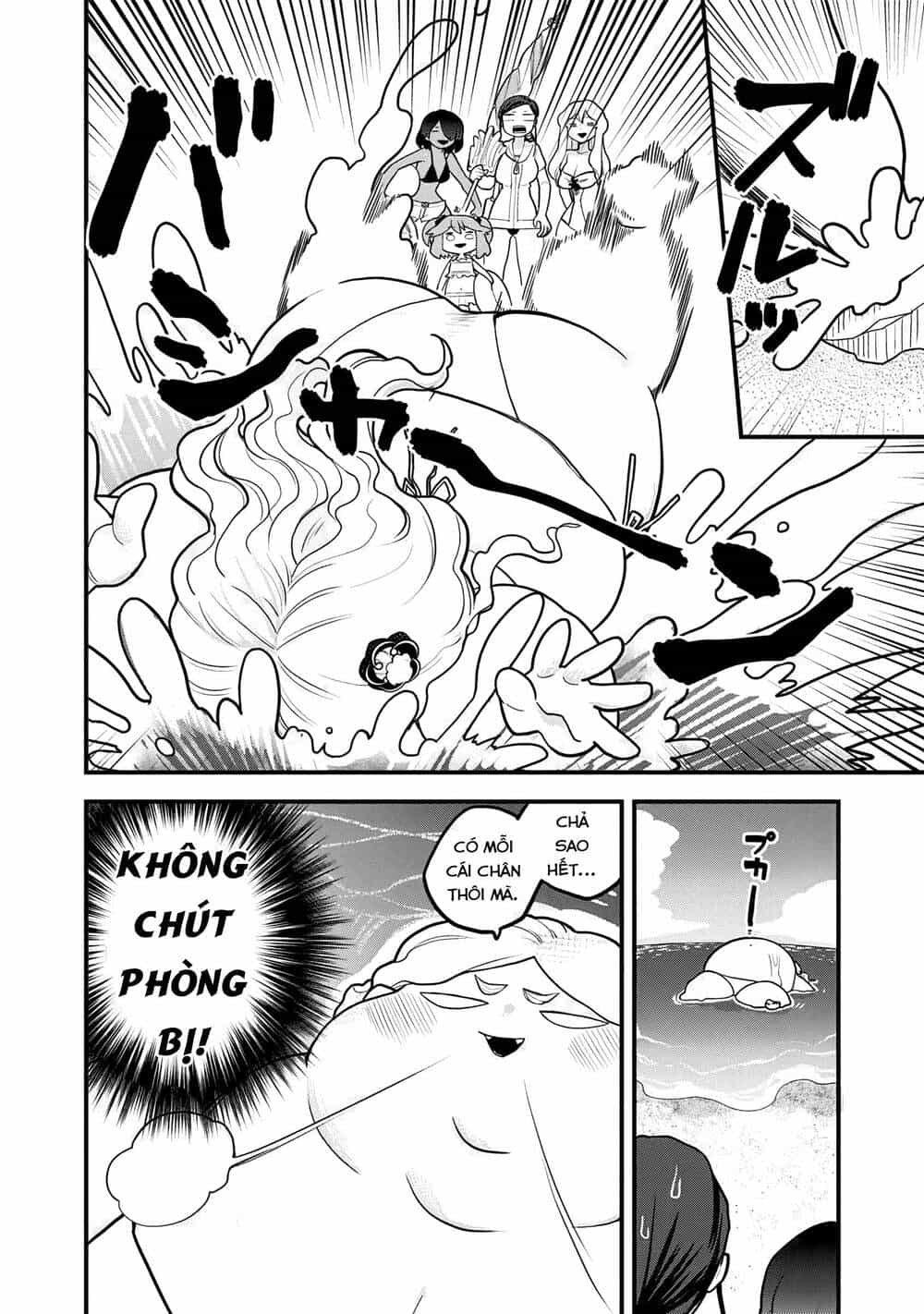 Tuyết Nữ Mizore - Chương 20 - ảnh 5