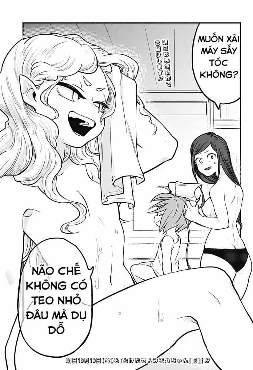 Tuyết Nữ Mizore - Chương 3 - ảnh 17