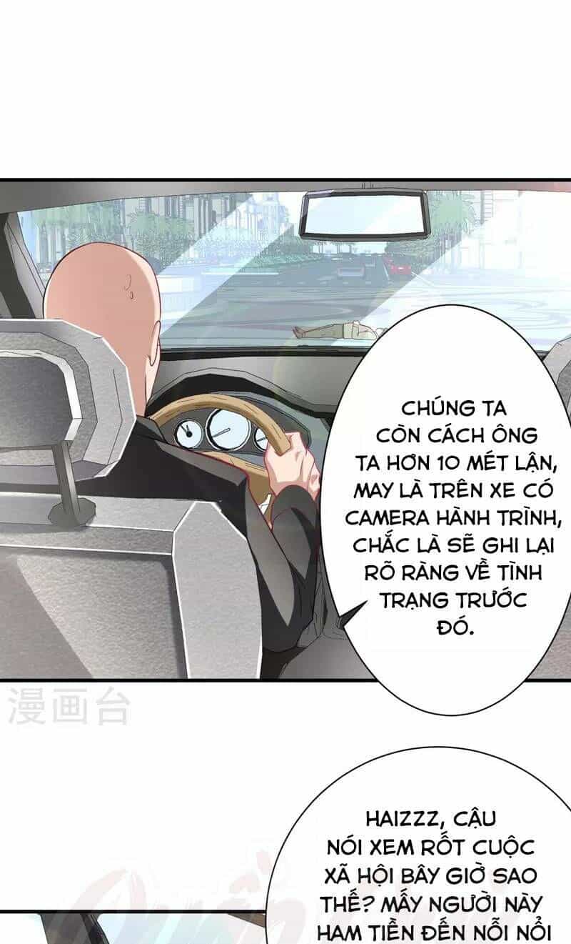 Tuyệt Phẩm Cường Thiếu - Chương 14 - ảnh 1