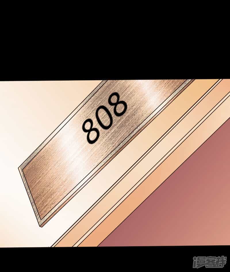 Tuyệt Phẩm Tà Thiếu - Chương 104 - ảnh 38