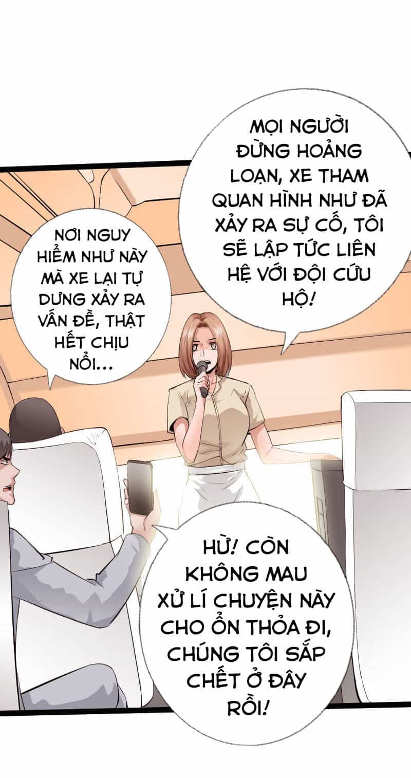 Tuyệt Phẩm Tà Thiếu - Chương 117 - ảnh 15
