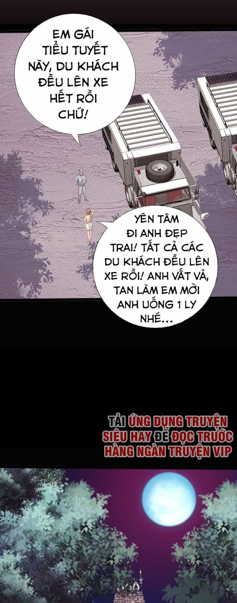 Tuyệt Phẩm Tà Thiếu - Chương 117 - ảnh 18