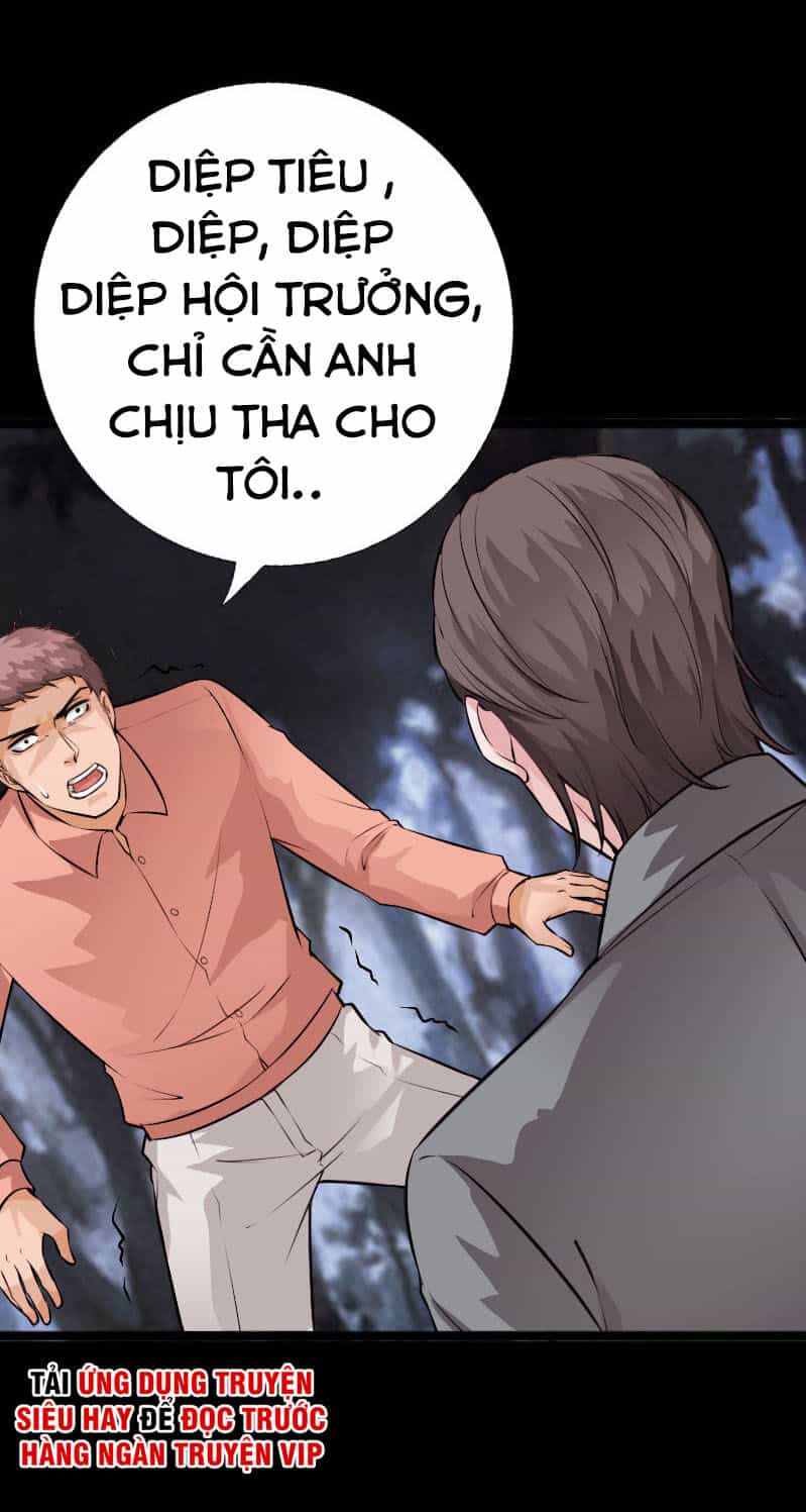 Tuyệt Phẩm Tà Thiếu - Chương 142 - ảnh 3