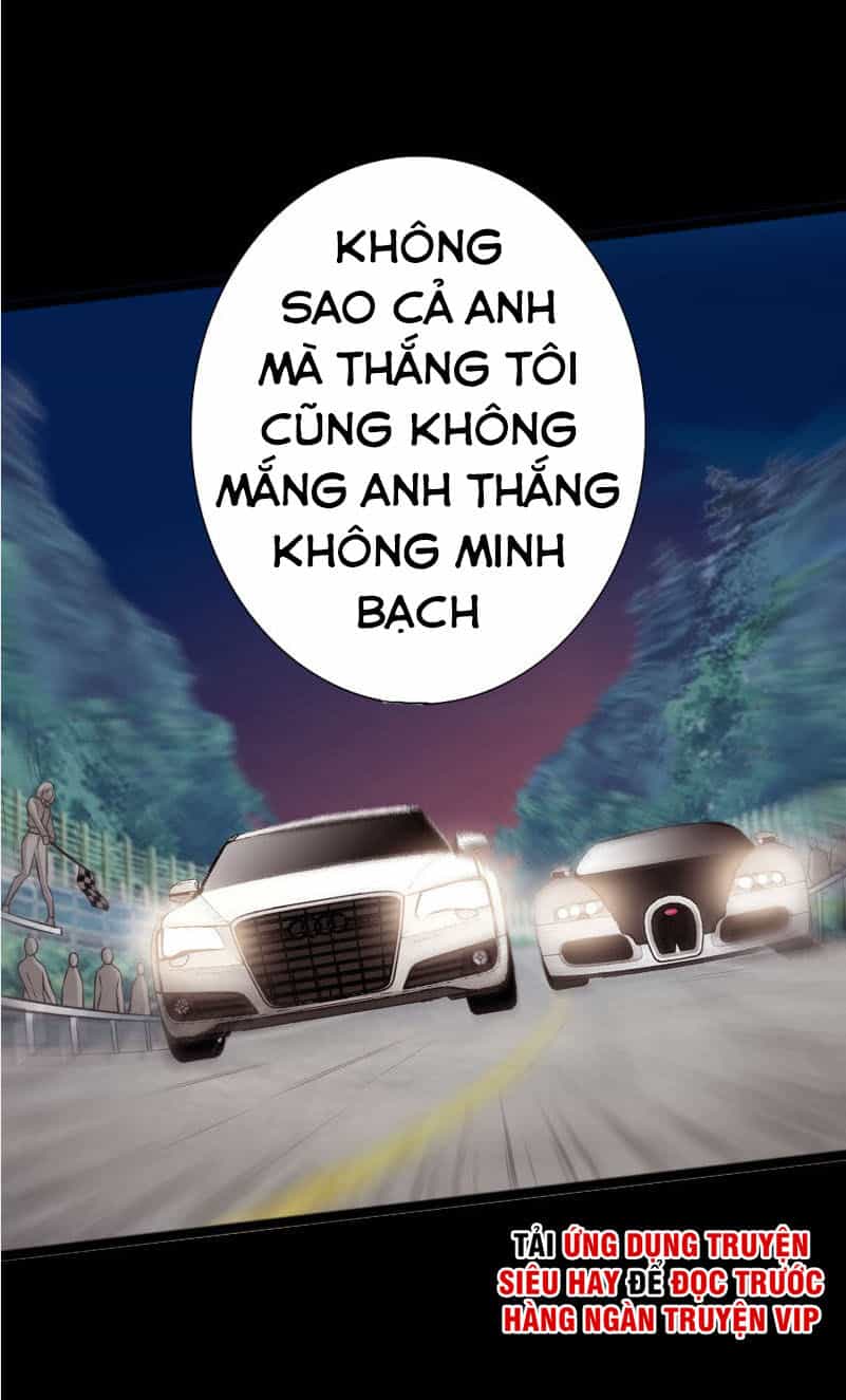 Tuyệt Phẩm Tà Thiếu - Chương 148 - ảnh 3
